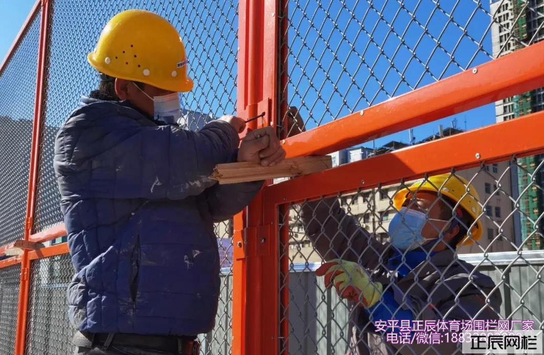 籃球場圍網2.jpg