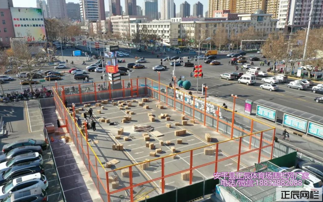 籃球場圍網32.jpg