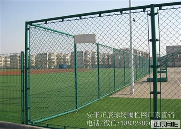 籃球場圍網(wǎng)2.jpg
