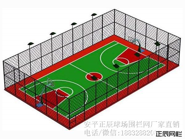 籃球場圍網(wǎng)78.jpg