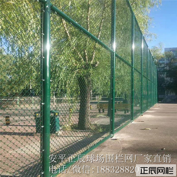 網狀護欄