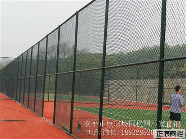 網狀護欄圍欄