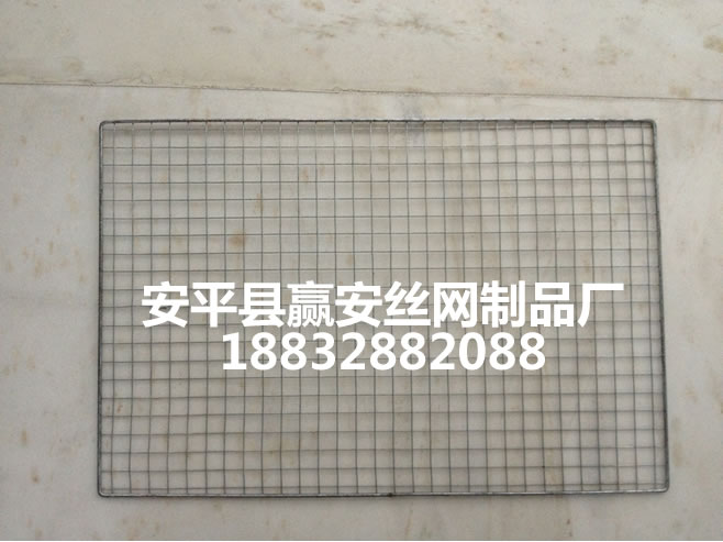 紙托網(wǎng)板