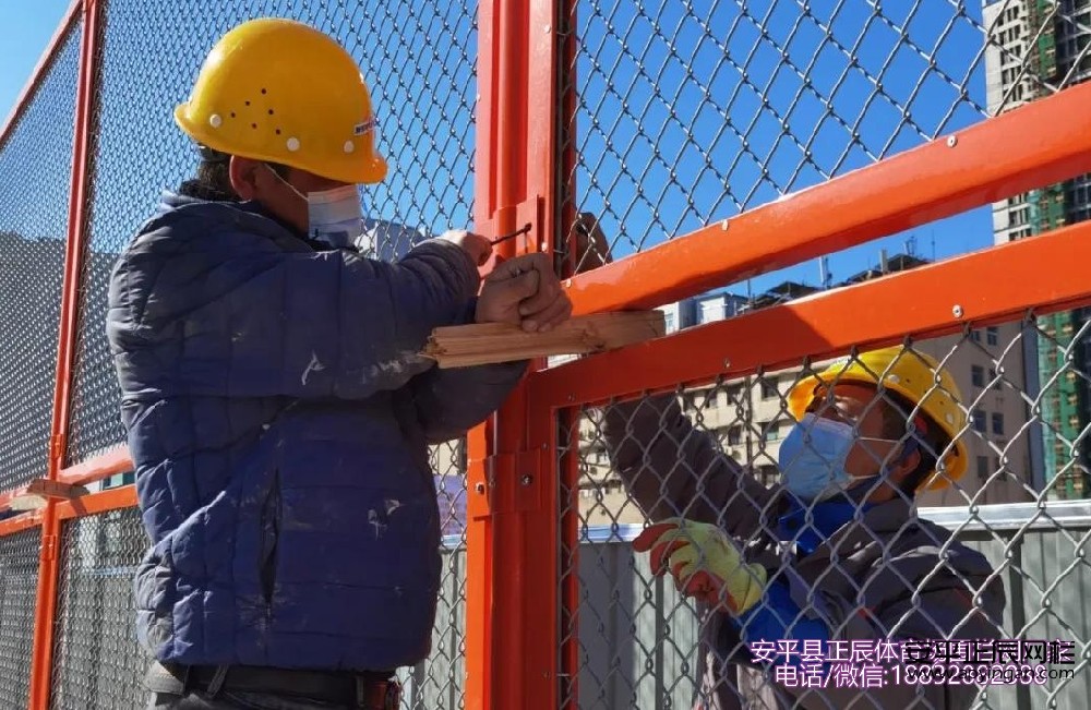籃球場圍網2.jpg