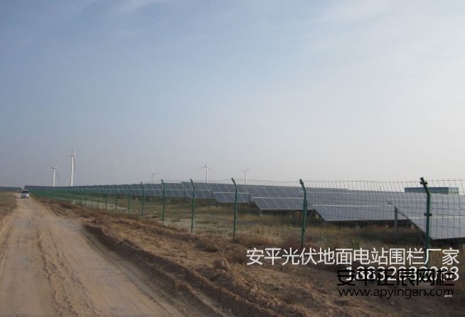 http://www.jiledao111.cn光伏鐵絲網護欄