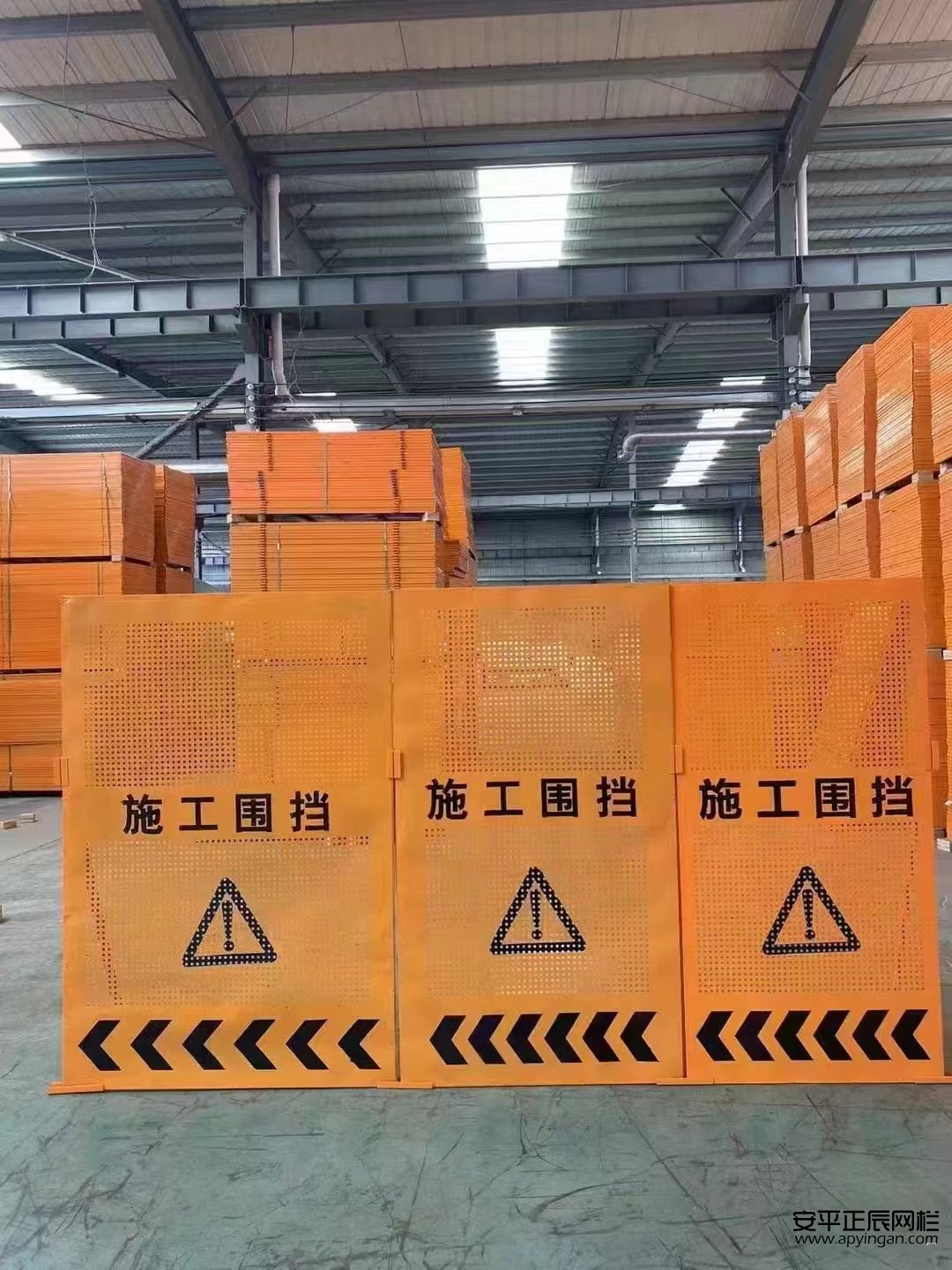 市政施工圍擋