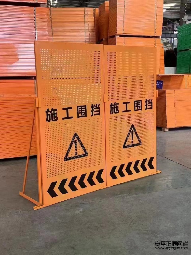 http://www.jiledao111.cn市政施工圍擋