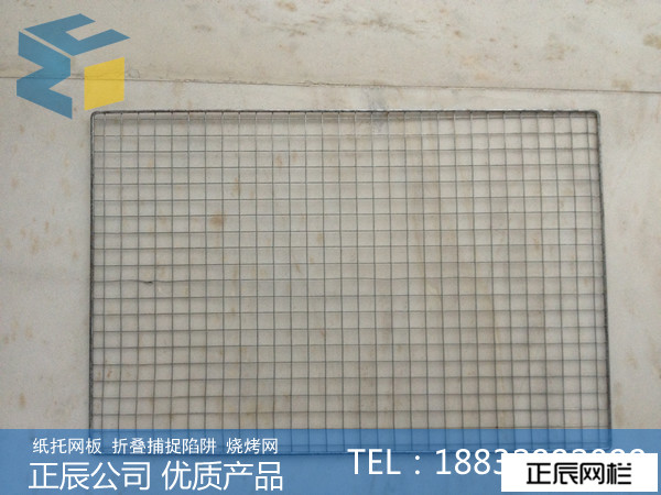 http://www.jiledao111.cn紙托晾曬網板