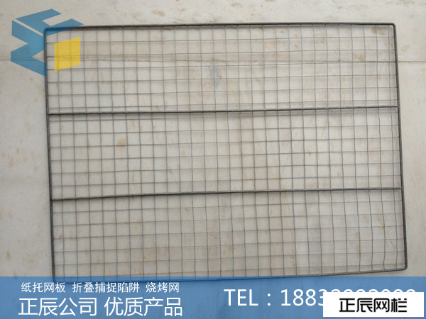 http://www.jiledao111.cn紙托網片
