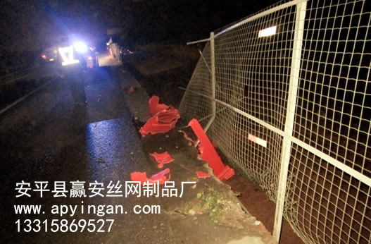 臨時護欄