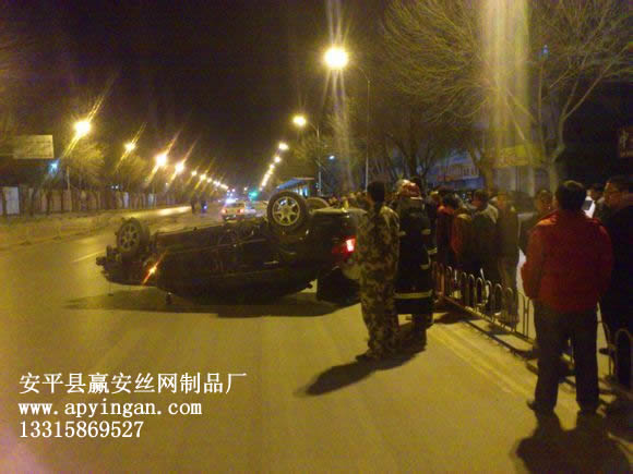 公路護欄