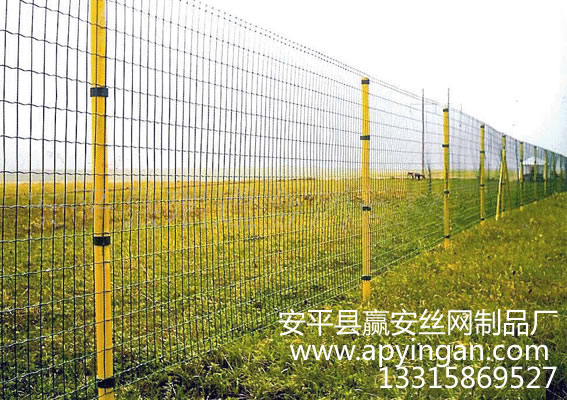 養殖場護欄