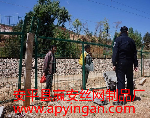 鐵路護欄網