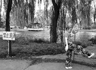 公園護欄網
