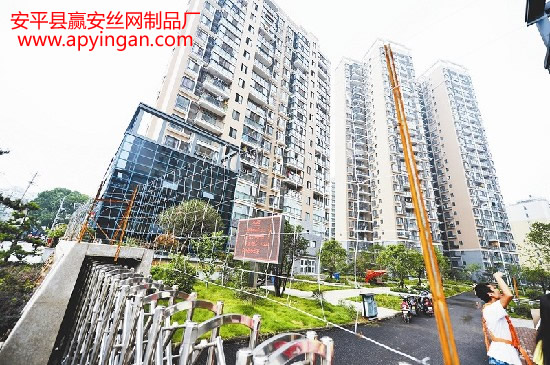 小區鐵絲網
