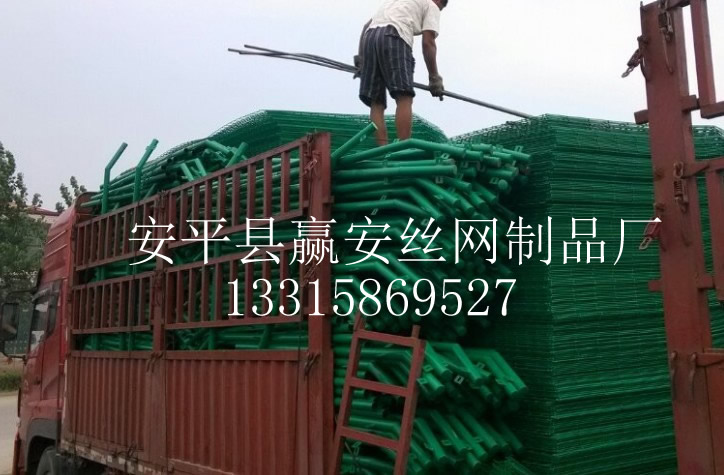護欄網