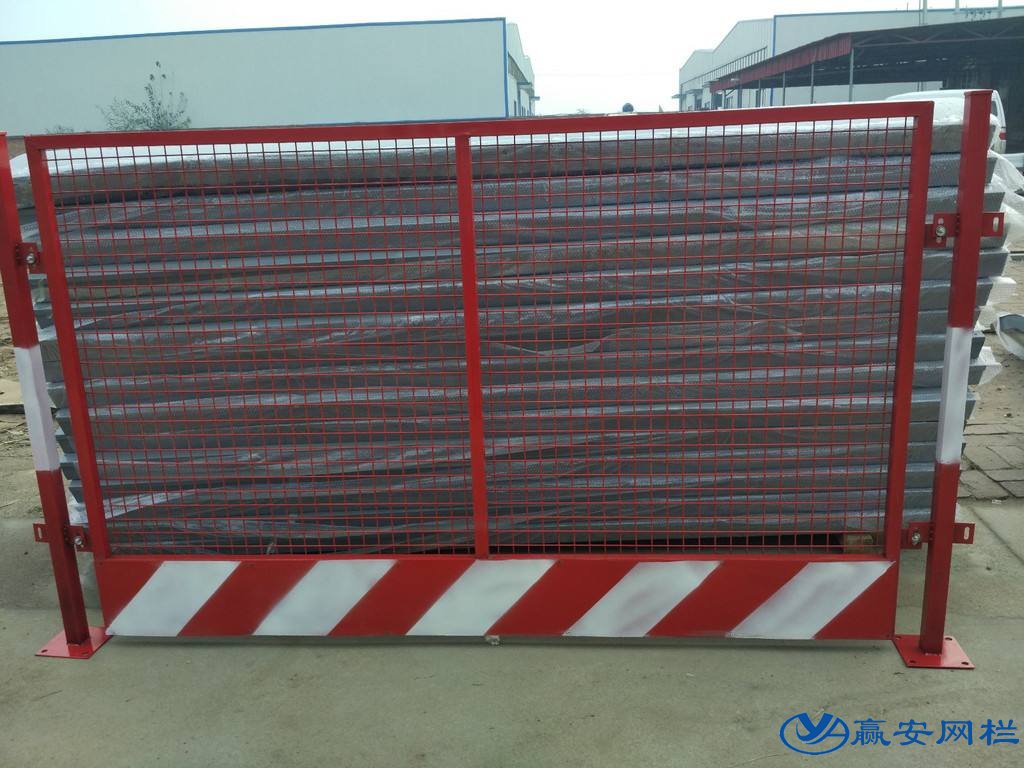 基坑圍欄網
