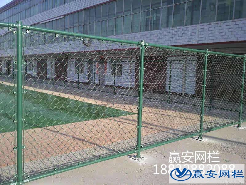 學校圍欄網