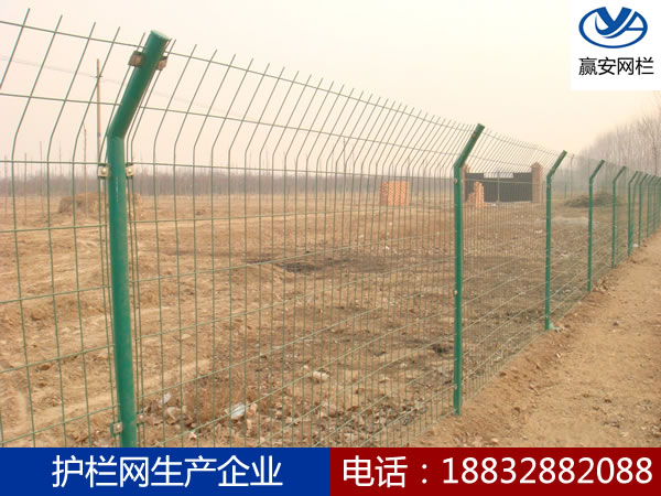 雙邊絲護欄網