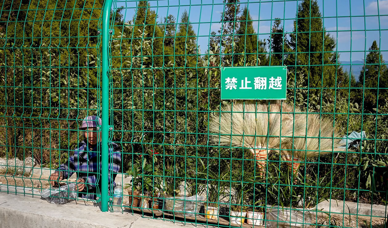 景點隔離網