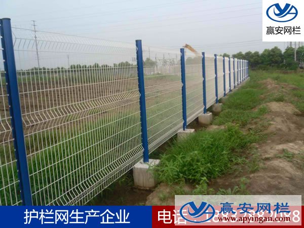 光伏電站圍欄