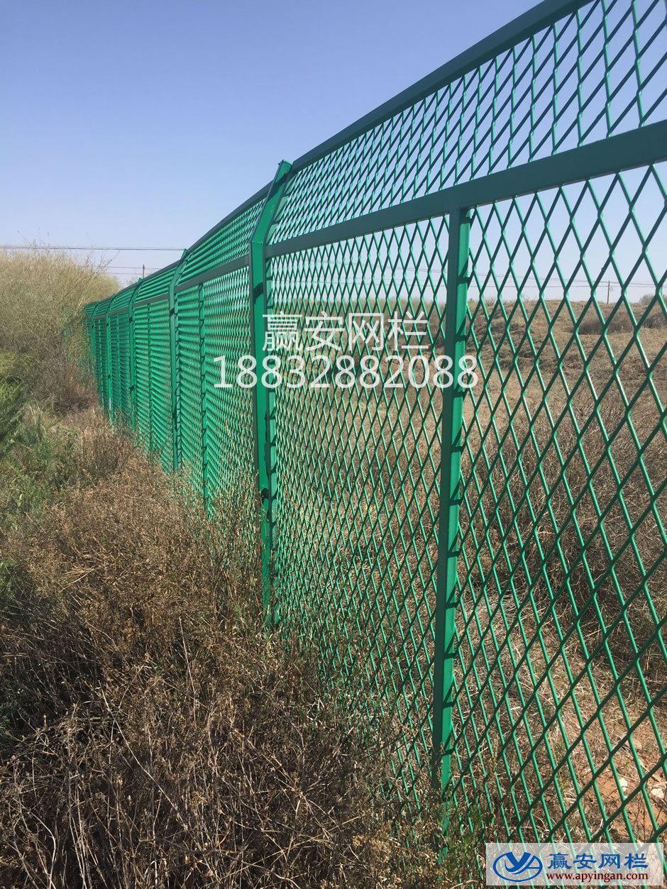 光伏電站網墻