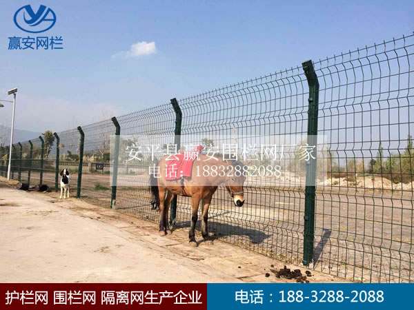 鐵絲網圍欄