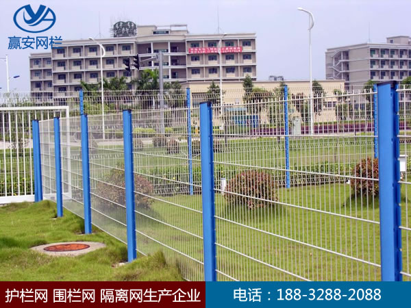 鐵絲網圍欄