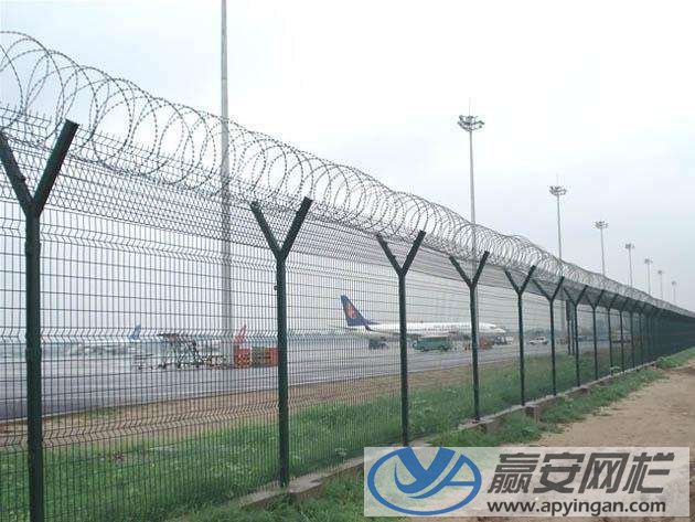 機場護欄網