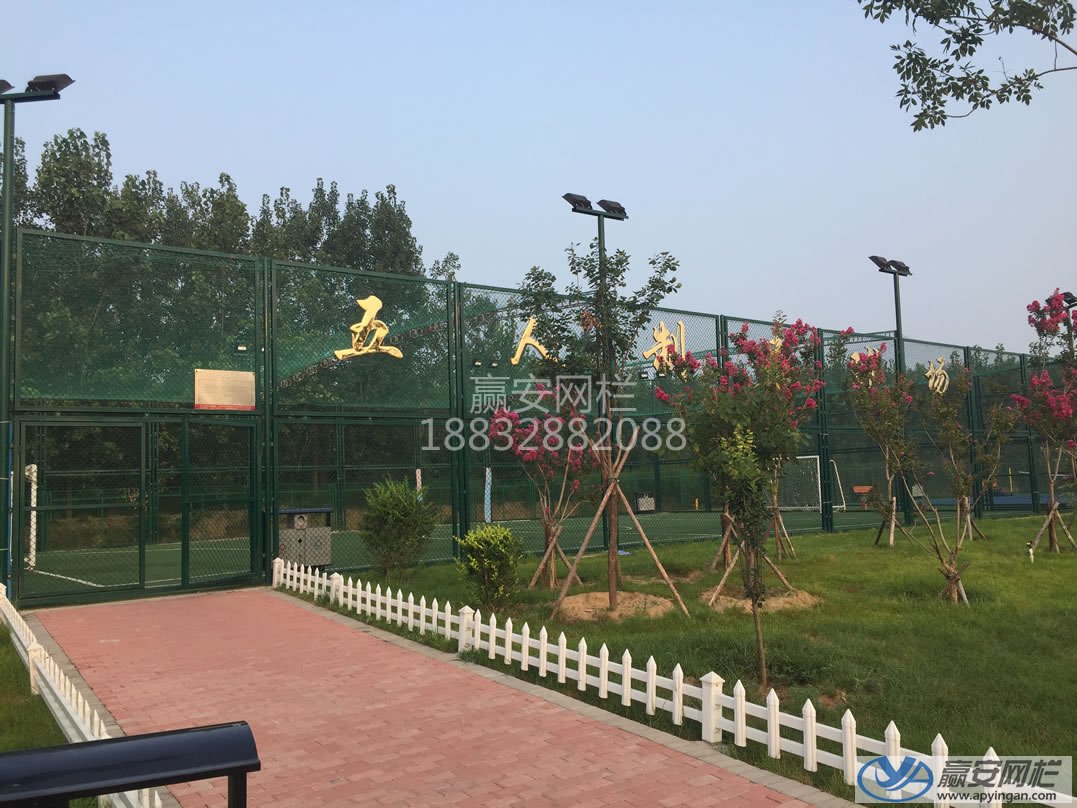 足球場圍欄網