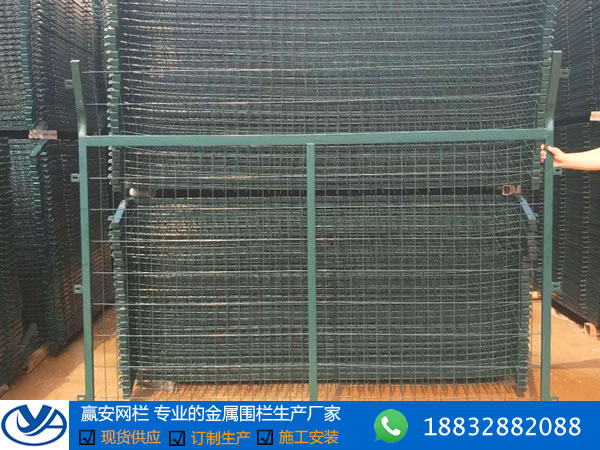 鐵路柵欄