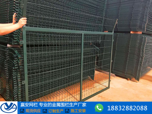 鐵路柵欄