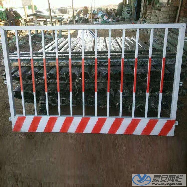 基坑防護欄