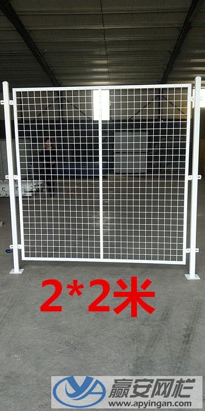 車間隔離網(wǎng)