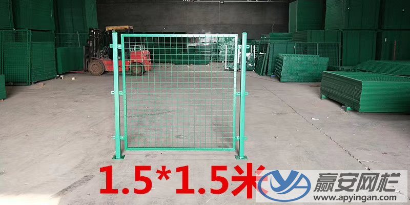 車間隔離網(wǎng)