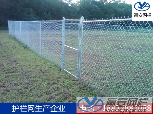 圍欄網圖片