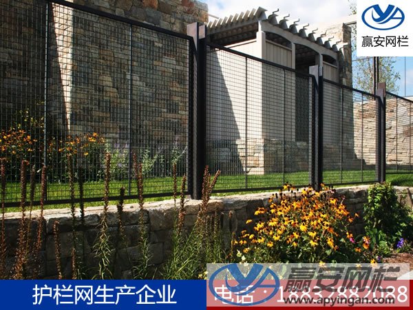圍欄網圖片