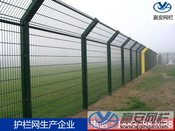 圍欄網圖片