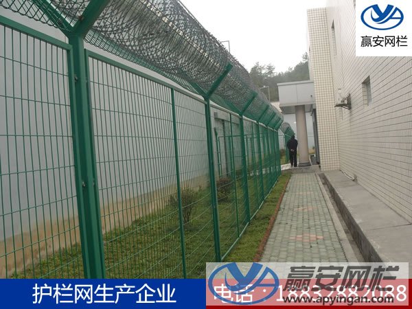 圍欄網圖片