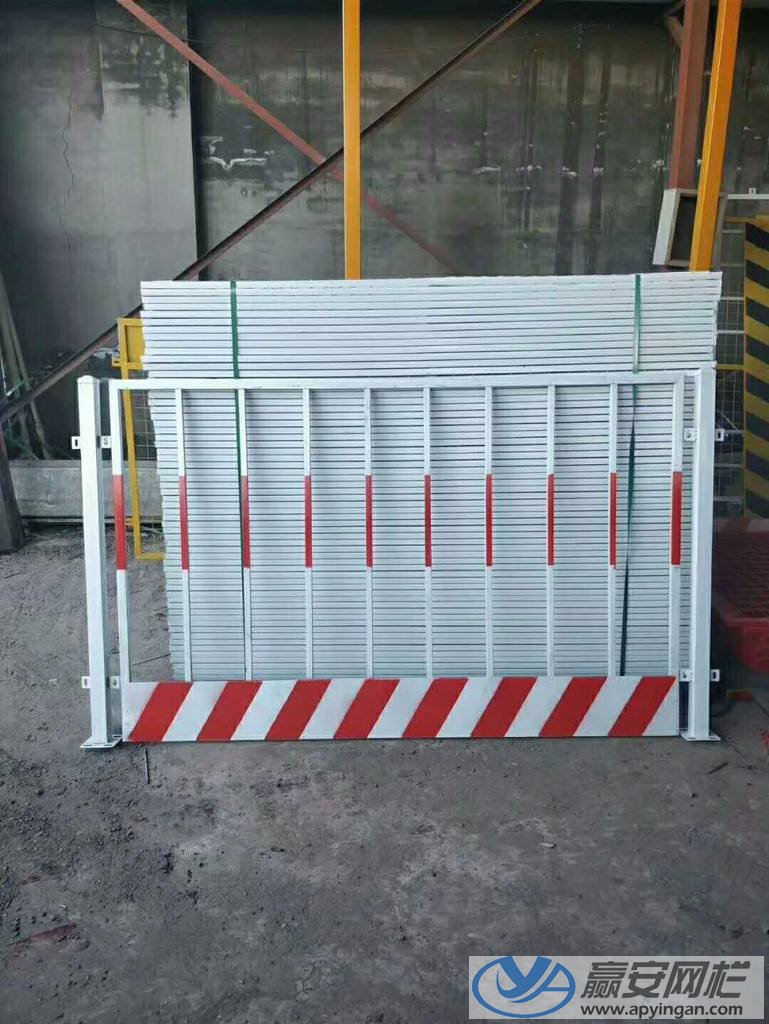 基坑護欄網