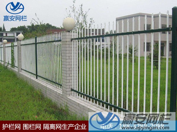 鋅鋼護欄