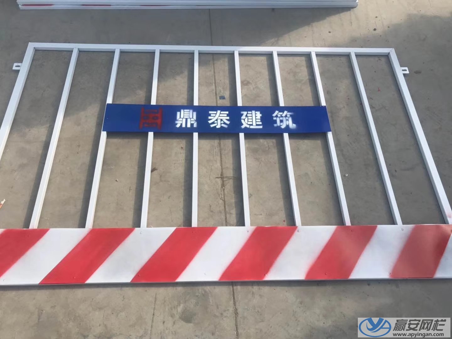 基坑護(hù)欄