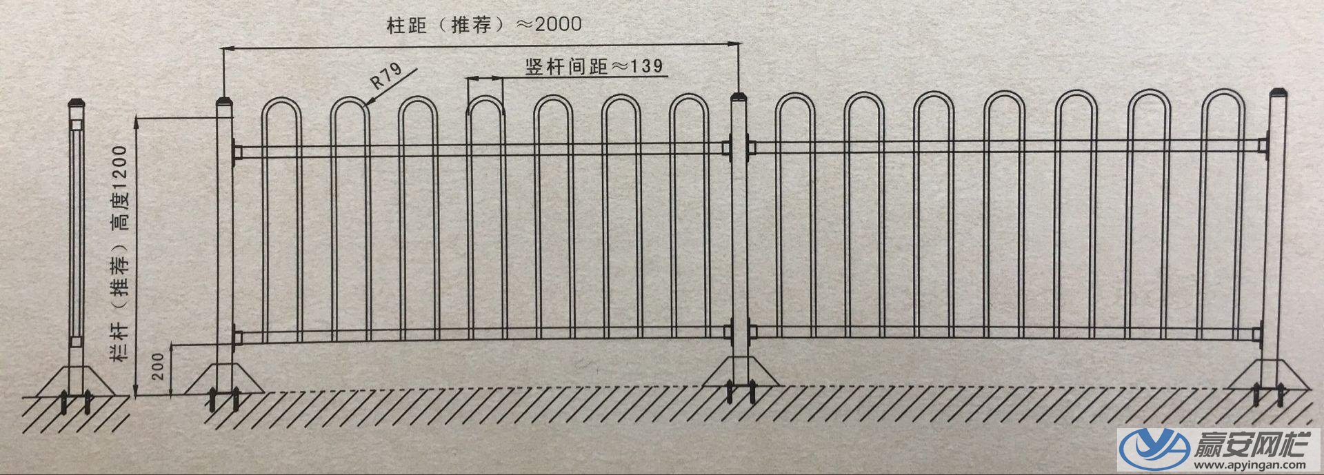 京式交通護(hù)欄圖紙