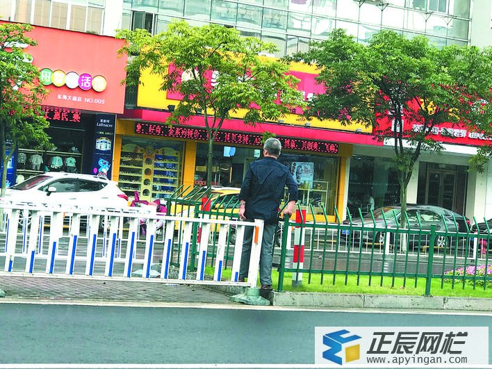 市政護欄