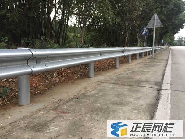 波形護欄