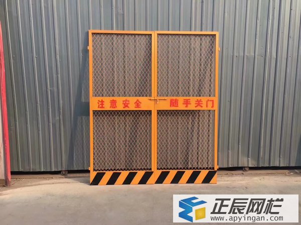 電梯防護門