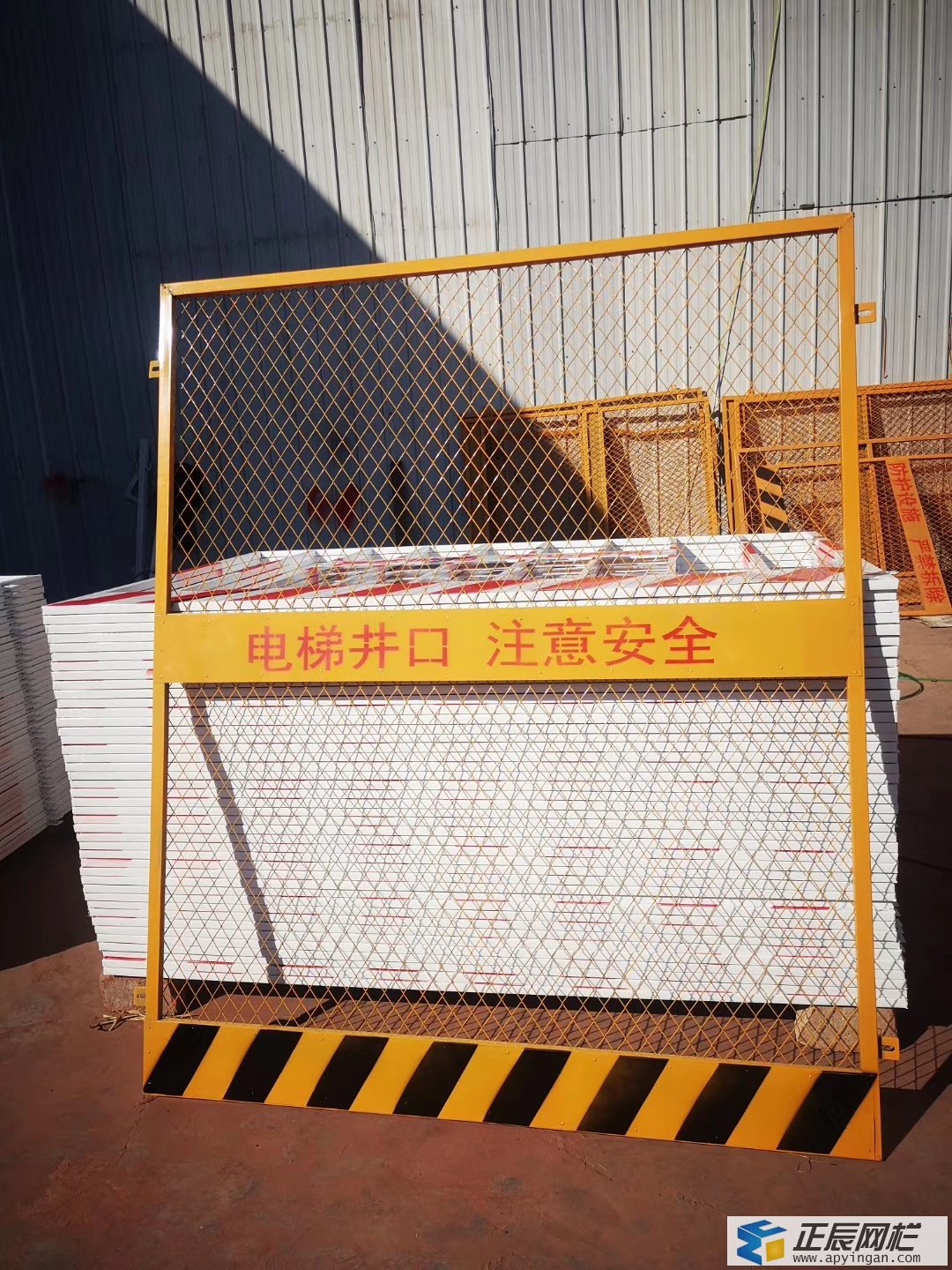 電梯防護門