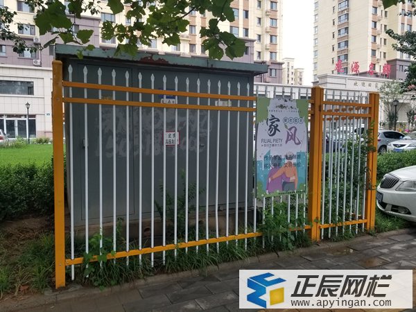 調壓箱圍欄
