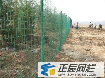 圈地護欄網