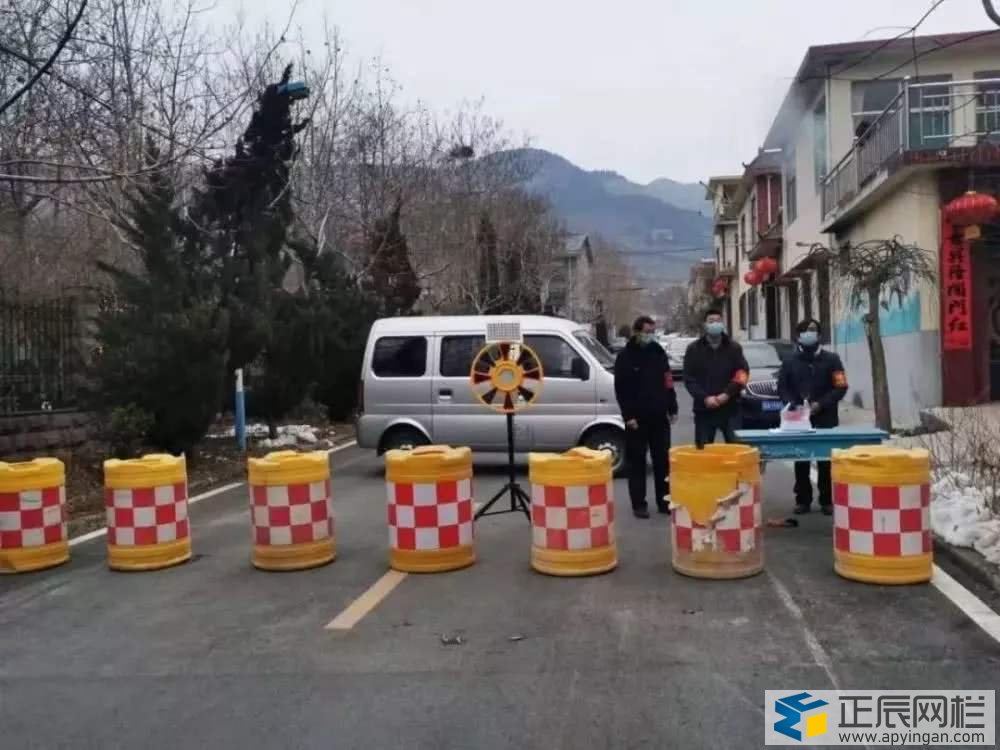 封村護欄